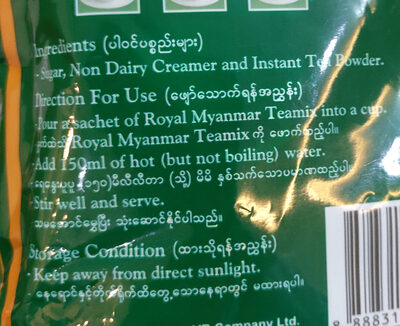 Myanmar tea mix - Ingredienser