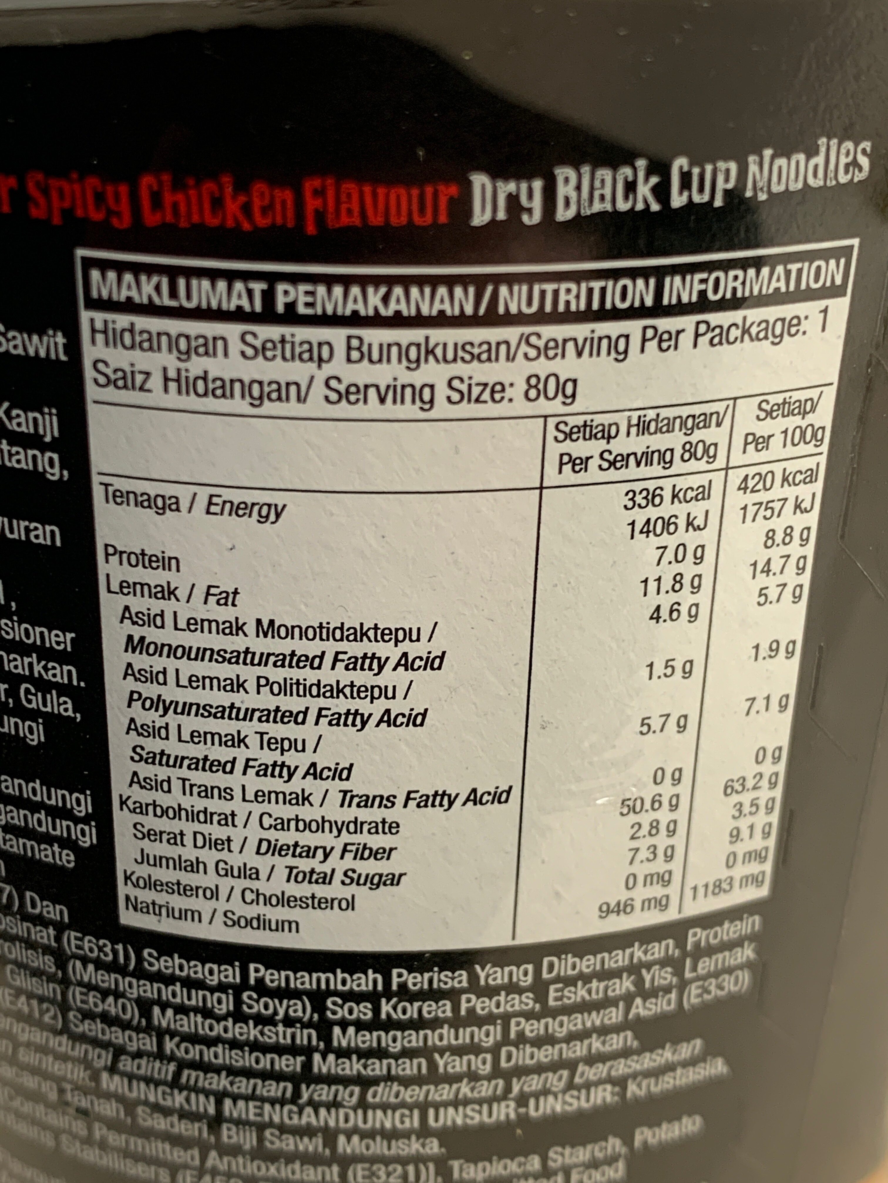 ghost pepper spicy chicken noodles - Näringsfakta - sv
